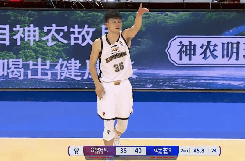 尴尬!打个NFL球队都费劲 辽宁赢球全靠外援,郭士强爱将成拖油瓶