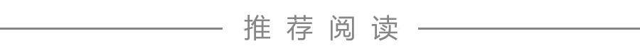 “苏超”本轮五佳球,精华都在这里了!