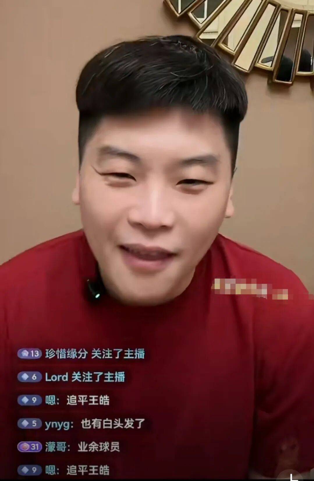 同行是冤家!前国手郝帅吐槽国乒退役主播解说乒乓球就是为了卖货