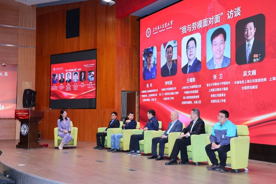 她从世界冠军变世赛教练，中国这个项目能否冲击世界技能大赛第三金？